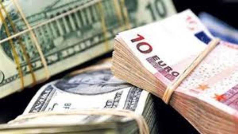 Dolar ve Euro ne kadar oldu? 18 Ekim 2024 Cuma döviz rakamları 3